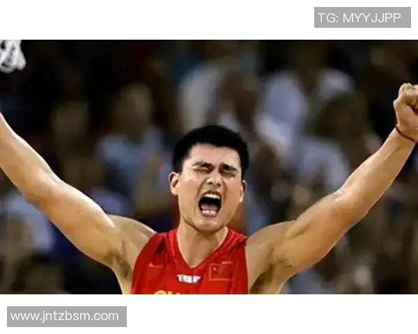 姚明空接瞬间的精彩回顾与篮球技术的完美结合 姚明空接瞬间的精彩回顾与篮球技术的完美结合