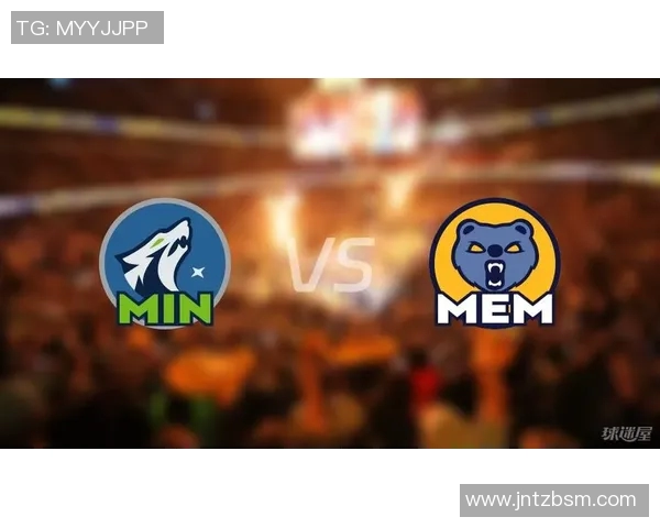 灰熊队对阵森林狼队，一场激烈对决